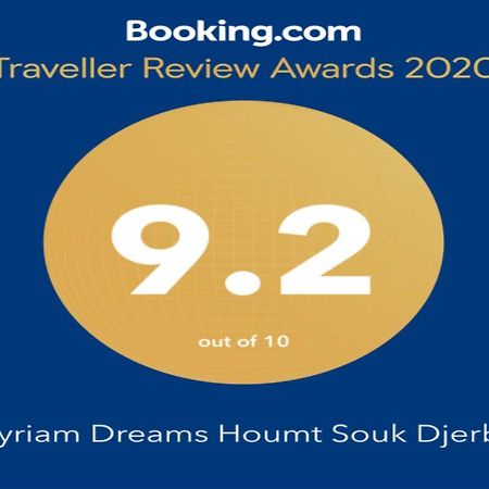 Ferienwohnung Myriam Dreams Houmt Souk  Exterior foto